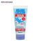 蓝蜥蜴BLUE LIZARD 运动型物理防晒霜 89ml SPF30+ 遇紫外线变色瓶 户外防晒 婴儿防晒