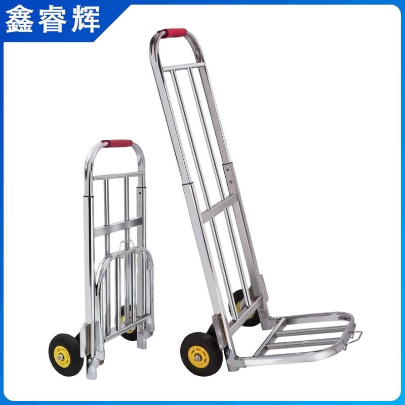 鑫睿辉 不锈钢小拉车行李车 13cm橡胶轮 台高清大图
