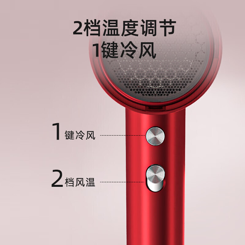 西屋高速吹风机H108高清大图