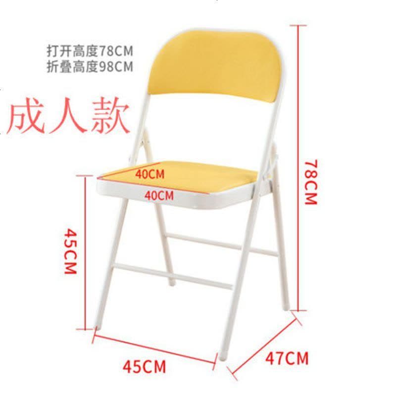 折叠椅家用靠背椅宿舍电脑椅现代简约餐椅培训会议办公椅儿童椅子 清凉透气网布面款白腿灰面图片