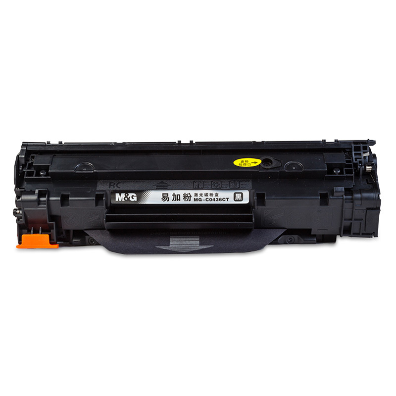 晨光(M&G)C0436CT硒鼓易加粉 碳粉盒 适用机型HP436A/p1505/p1505n/m1120/m1522n