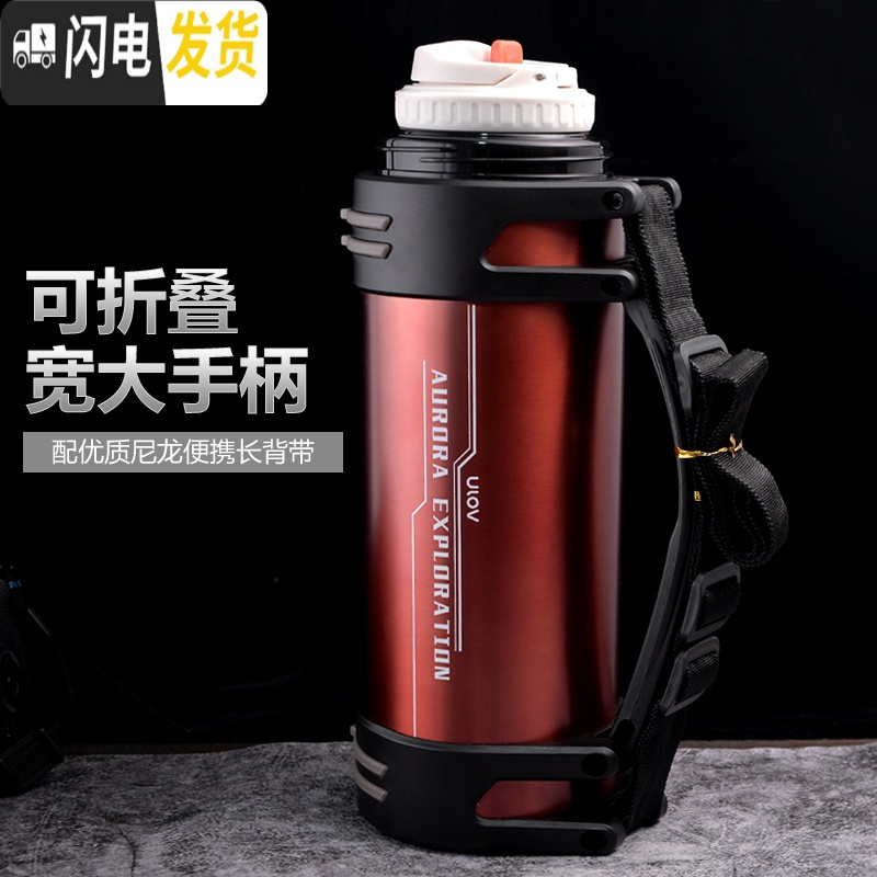 三维工匠悠乐保温杯男大容量保温壶暖热水瓶户外便携车载旅行大水壶2 黑色1800WFZ6005