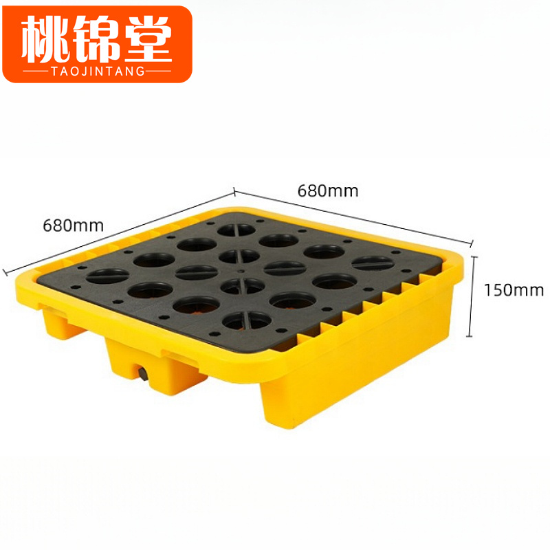 桃锦堂防渗漏托盘 塑料托盘680mm 个