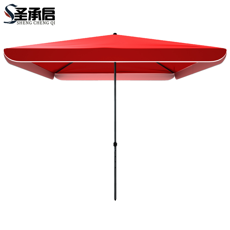 圣承启 庭院伞 3m*3m 把高清大图