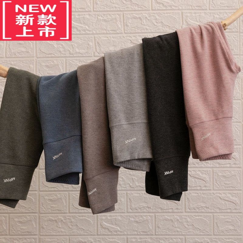 可莉允德绒高腰儿童保暖裤男童棉毛裤子女童护肚秋裤宝宝秋冬打底裤图片