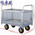 怡卓欧平板车 平板车150*100*104cm个