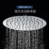 摩恩卫浴一体式淋浴花洒套装家用铜龙头淋雨喷头沐浴花洒套装19433