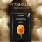 韩国进口JMsolution肌司研莹润蜂胶蜂蜜面膜30ml*10片 JM面膜女 补水润肤 活力保湿