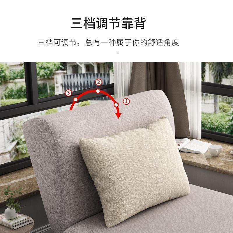 森美人多功能单人沙发床可折叠客厅双人小户型坐卧两用阳台书房懒人沙发高清大图