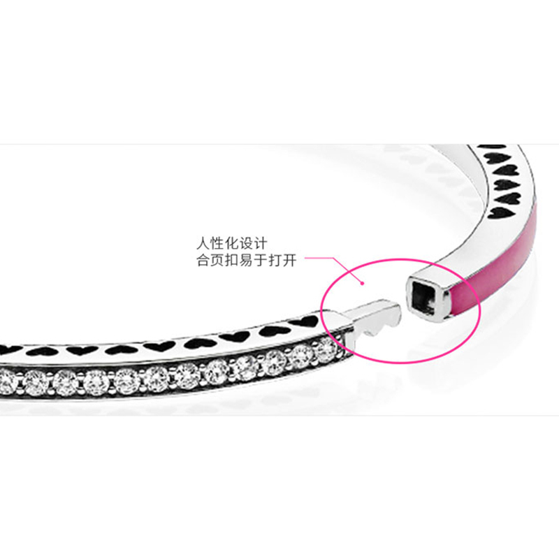 [直营]潘多拉(PANDORA) 闪亮的心 925银 珐琅 手镯手链手串 女士 590537EN66
