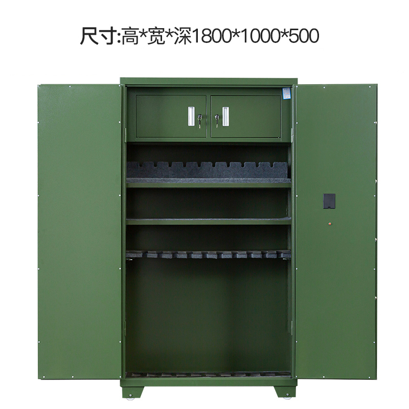 汉诺鑫威置物柜装备1存放柜1800*1000*500mm