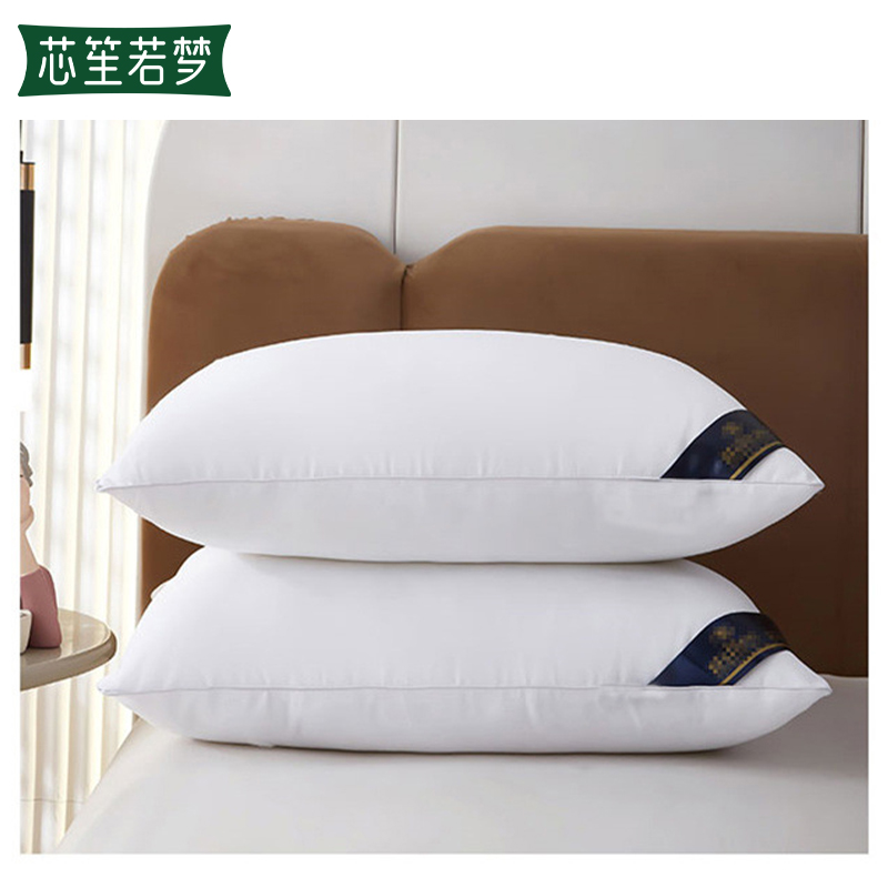 芯笙若梦 枕头 高枕 48*74cm/个高清大图