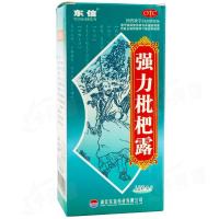 东信 强力枇杷露 120ml养阴敛肺止咳祛痰支气管炎咳嗽止咳