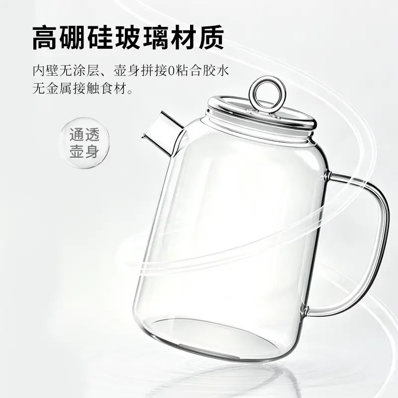 膳魔师(THERMOS)养生壶EHA-KA1601E 灰色