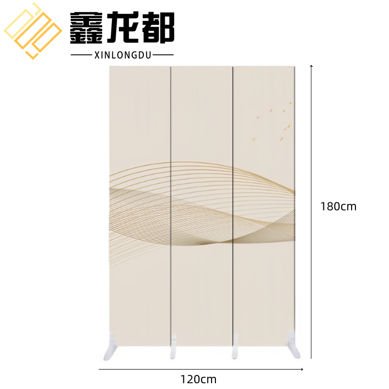 鑫龙都 折叠屏风三扇组
