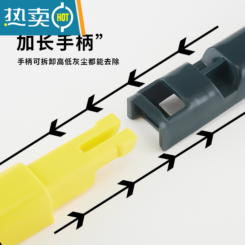 敬平纱窗清洁刷新款二合一纱窗刷免拆洗器擦玻璃器洗玻璃擦窗户器 浅黄色高清大图