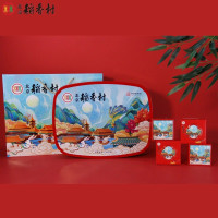 北京稻香村月饼 中秋月饼礼盒 企业福利团购采购 中秋大礼包 北京特产月饼中秋礼品 京秋秀月815g