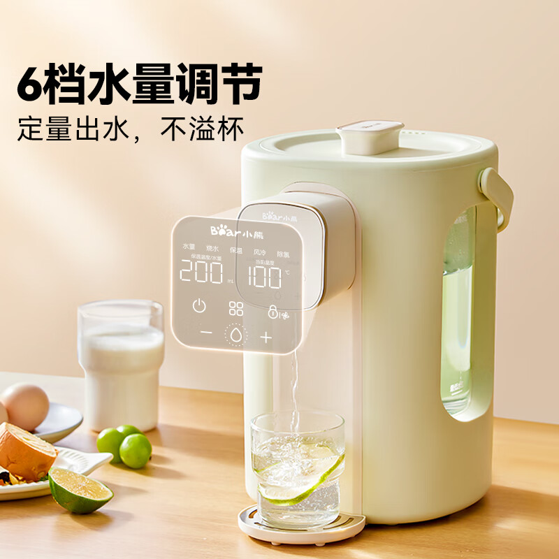 小熊(Bear)暖吨吨电热水瓶恒温电热水壶家用大容量烧水壶智能保温ZDH-H36E5