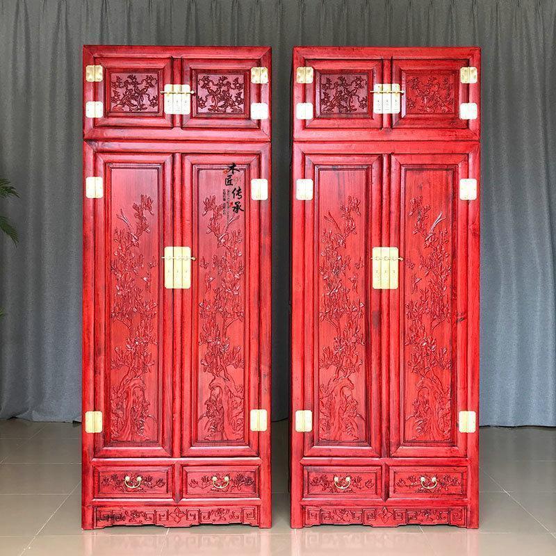 森美人新中式香樟木大衣柜全樟木顶箱柜卧室花衣橱明清古典储物柜防潮 红木色（1组）2门