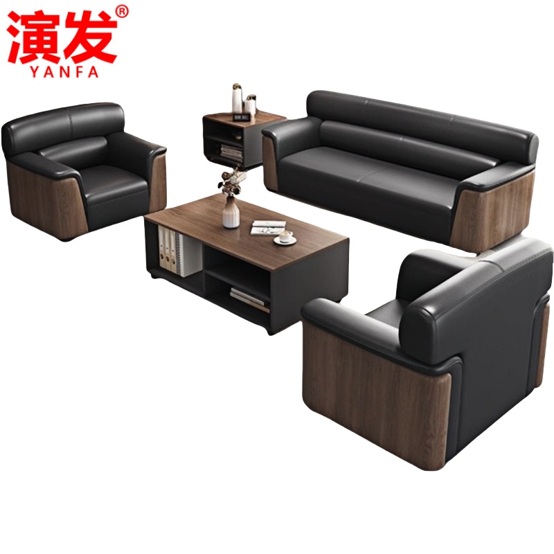 演发 沙发3+1+1+长茶几+方几 套高清大图