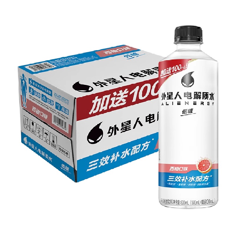 外星人电解质水600ml*15瓶整箱西柚味低糖维生素饮料高清大图
