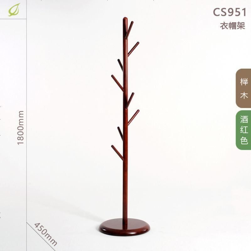 Fengze北欧简约实木衣帽架落地衣架家用橡木榉木卧室挂衣架CS951 酒红色_榉木