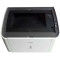 佳能( Canon)LBP 2900+ 黑白激光打印机家用商务办公A4纸打印机 小型便携式 6018L升级款 增值税发票