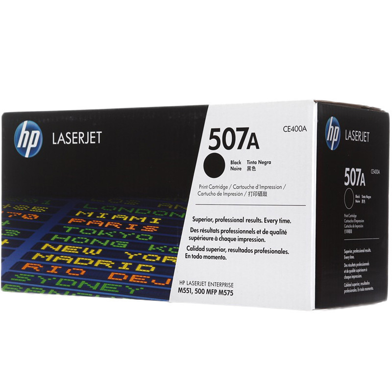 惠普(HP)CE400A 507A 黑色硒鼓 适用于打印机 M551 M575 PRO500 M570