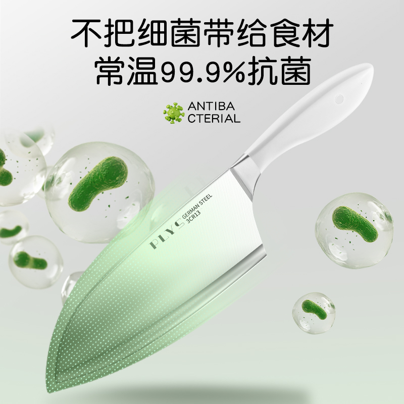 天鹅柄四件套+奶白磨刀器高清大图