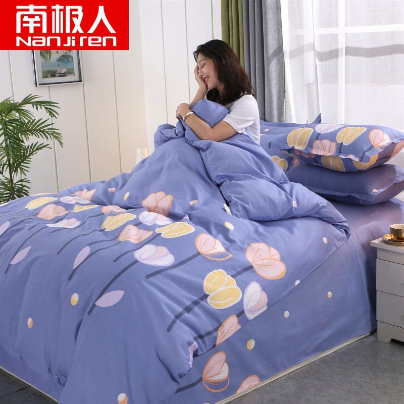 四件套床上用品斜纹布床单被套三件套高清大图