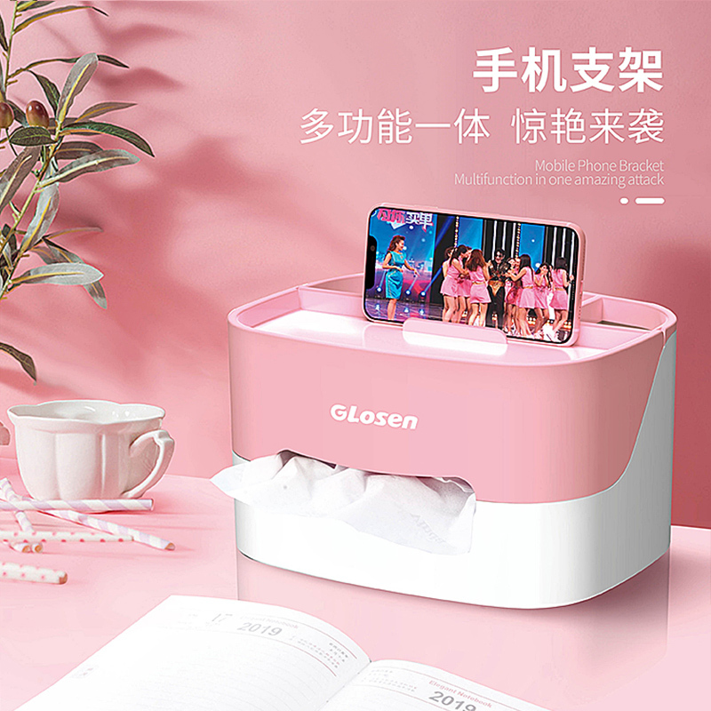 家柏饰(CORATED)笔筒收纳盒多功能纸巾盒北欧创意个性简约时尚少女心学生桌面文具笔架办公用品办公室笔桶摆件大容量高清大图