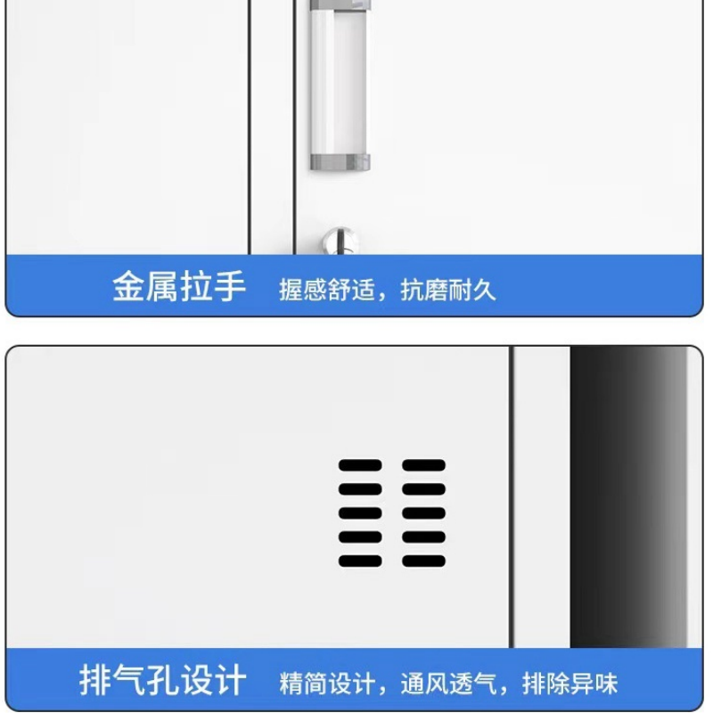 伊洛源更衣柜八门台高清大图