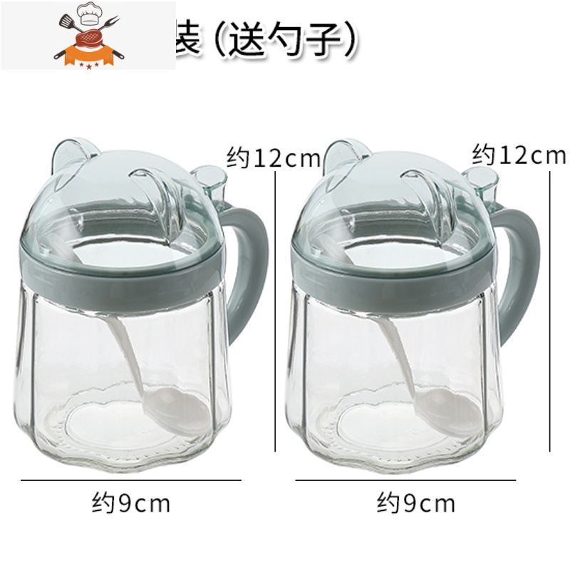 调味罐家用玻璃盐罐厨房调料盒调料罐子佐料组合套装糖味精收纳盒 敬平N588B4 蓝色2个装送勺子 均码