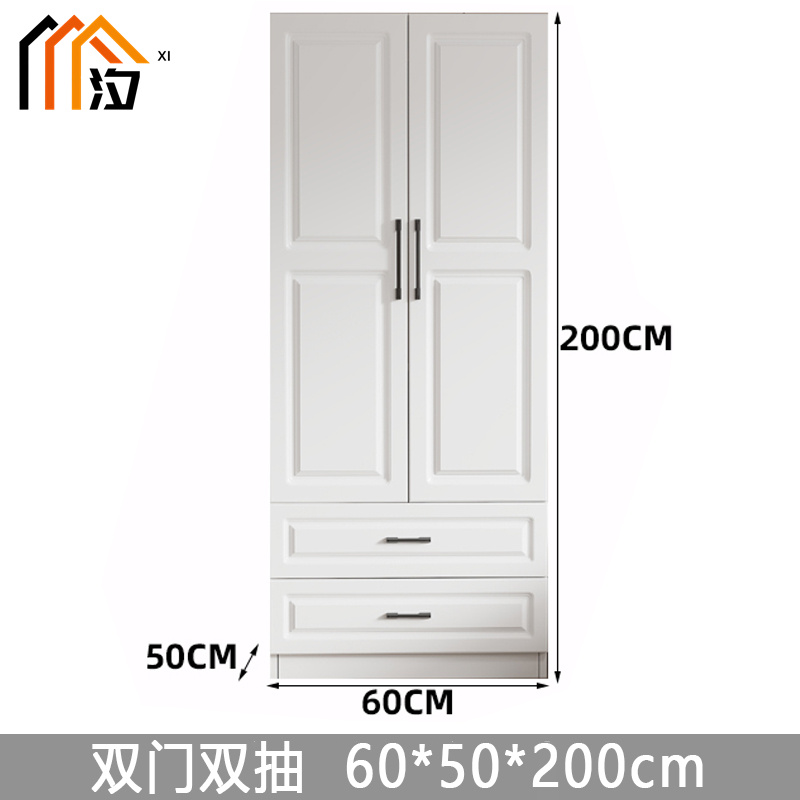 汐 衣柜 两抽 台高清大图