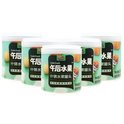 三只松鼠什锦罐头混合水果解馋即食什锦水果罐头200g*5罐