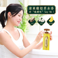 上海药皂温泉硫磺液体香皂320g 驱螨去油洁面洗发控油除螨虫止痒保湿液体香皂*2瓶装