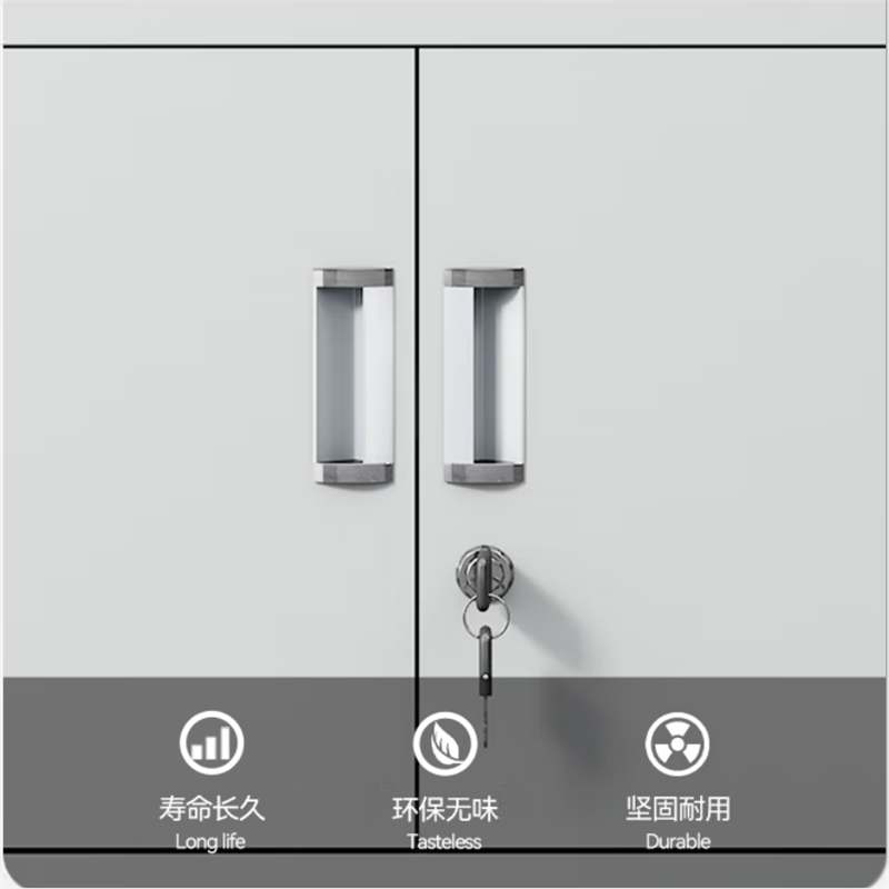 沃盛 办公文件柜 铁皮柜资料柜储物柜通门矮柜加厚款900*850*390高清大图