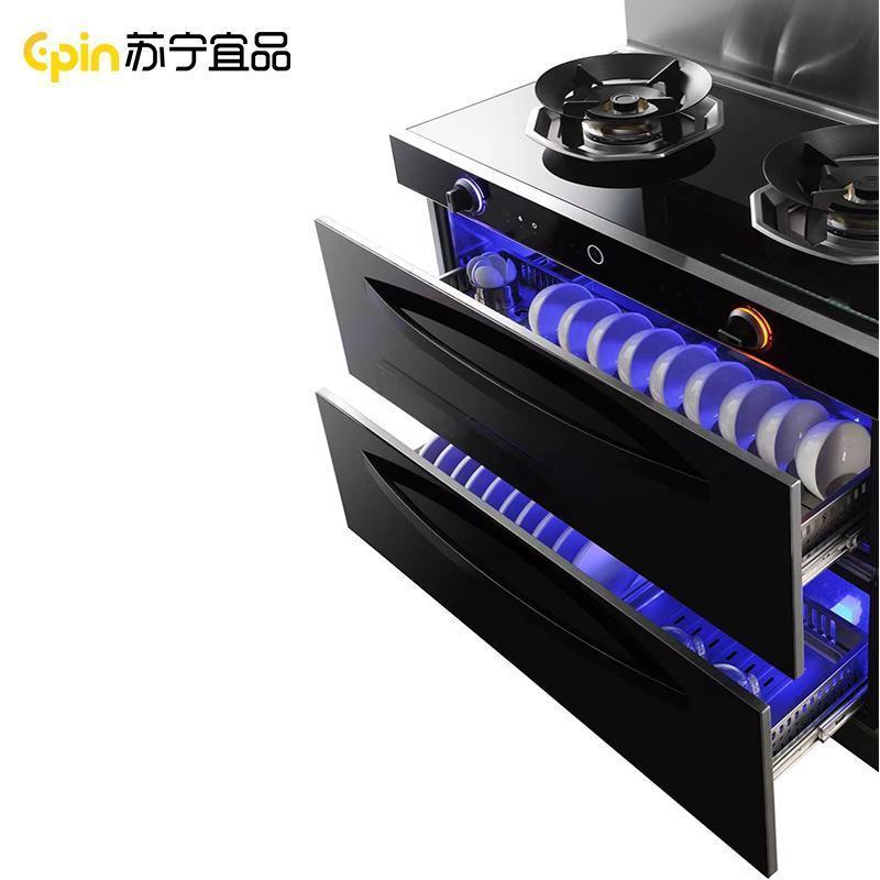 莫恩 集成灶消毒柜一体 家用一级能效侧吸自动清洗油烟机 ME-01 天然气