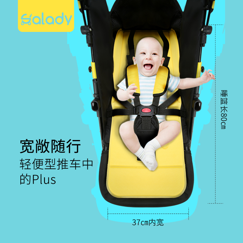 赛利迪婴儿推车可坐可躺轻便折叠伞车可上飞机宝宝避震婴儿车