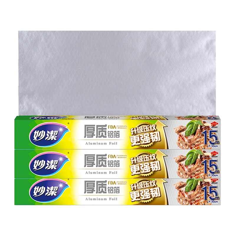 妙洁 美洁可致优系列铝箔 MF26 8米盒装高清大图