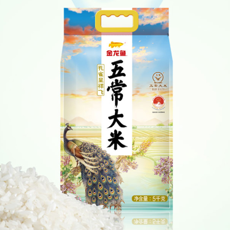 金龙鱼大米五常好米风味地道颗粒饱满孔雀呈祥飞五常大米5kg高清大图