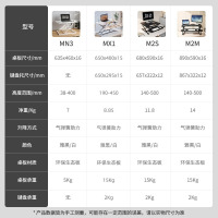 乐歌MX1/M2站立式办公升降台移动工作台居家办公