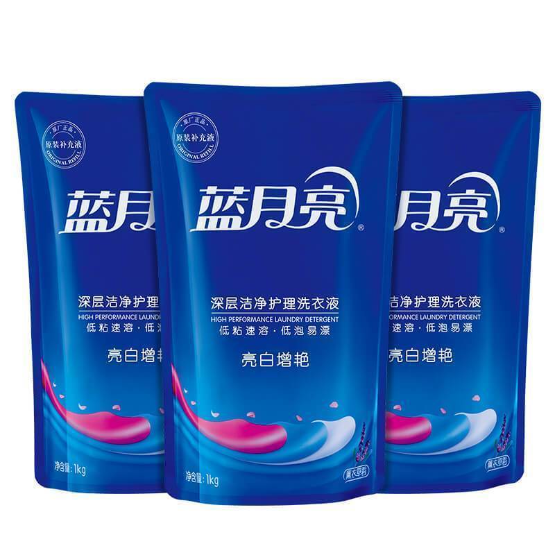 蓝月亮洗衣液袋装批发香味持久留香潮牛泡泡污渍去污神器一箱特价 蓝月亮袋装深层洁净