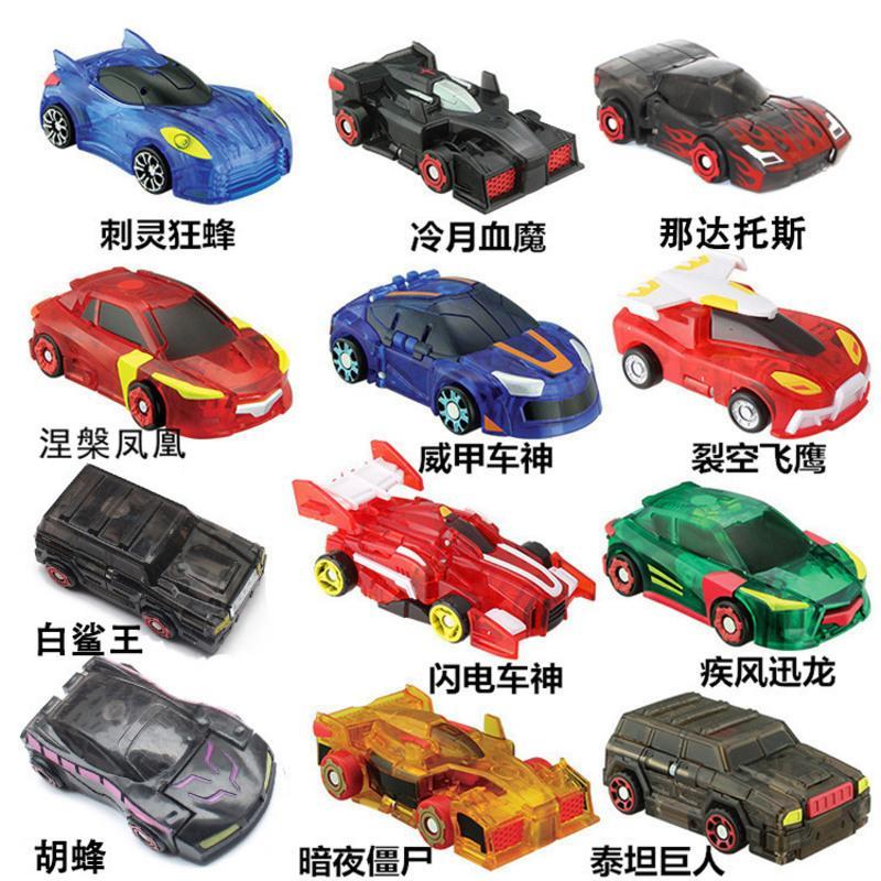 图书>保健/养生>女性/儿童>图书其它>[拍二送车厢]魔幻车神2韩国正版