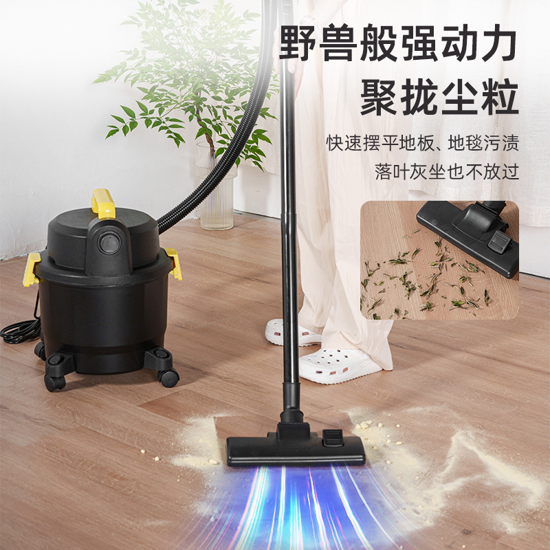 上亨桶式吸尘机SHZH-XCY03黑色高清大图