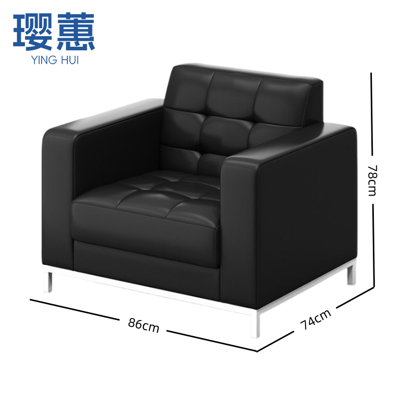 璎蕙 商务沙发0.86m 张高清大图