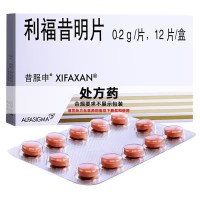 昔服申 利福昔明片 0.2g*12片/盒 片剂
