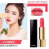 香奈儿(CHANEL)口红 保湿滋润显色 不易脱妆 润唇 炫亮魅力丝绒唇膏3.5g 43#珊瑚红 亲爱