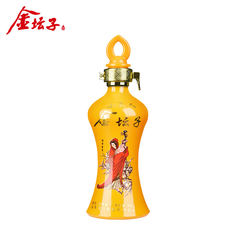 金坛子(JINTANZI)古井镇原浆浓香型白酒小美人42度150mL 裸瓶装 国产酒小瓶装白酒