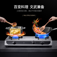 优盟(UM)UZ249X燃气灶天然气灶具煤气灶双灶台式4.2KW大火力煤气炉灶台不锈钢(120分钟定时)-液化气